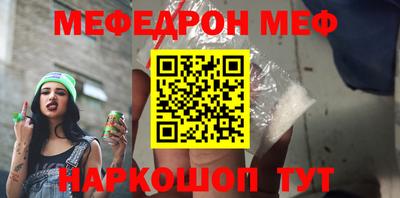 крисы Апрелевка