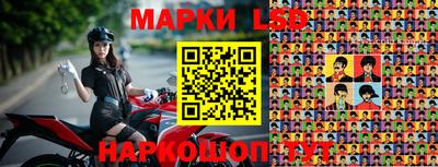 гидра Аргун