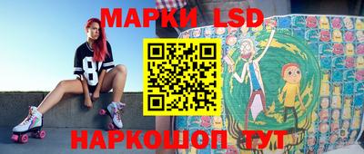 гидра Аргун