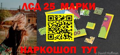 крисы Апрелевка