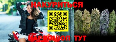 крисы Апрелевка