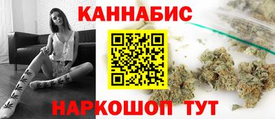 крисы Апрелевка