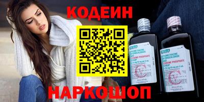 крисы Апрелевка