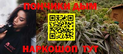 гидра Аргун