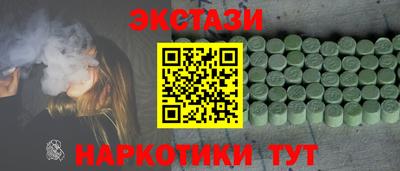крисы Апрелевка