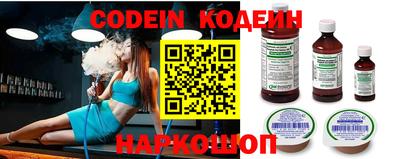 крисы Апрелевка