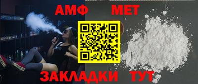 крисы Апрелевка