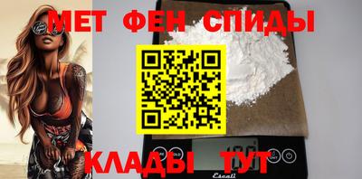 крисы Апрелевка