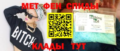 крисы Апрелевка