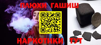 крисы Апрелевка