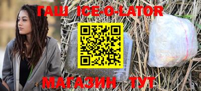 крисы Апрелевка
