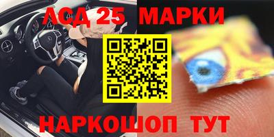 крисы Апрелевка