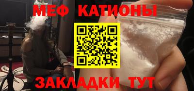 гидра Аргун