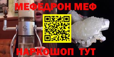 крисы Апрелевка