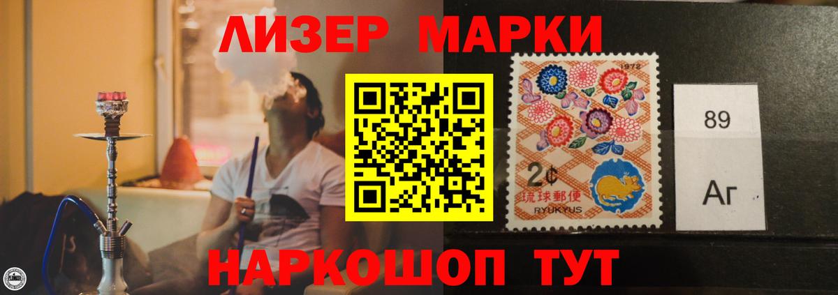LSD-25 экстази  Лсд 25 экстази ecstasy  Лсд 25 экстази кислота  Вход с VPN  Богданович 